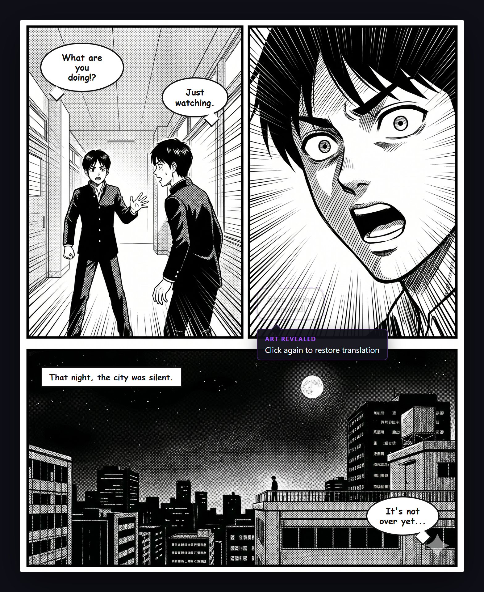 Click toggle showing a bubble with translation hidden, revealing original Japanese art