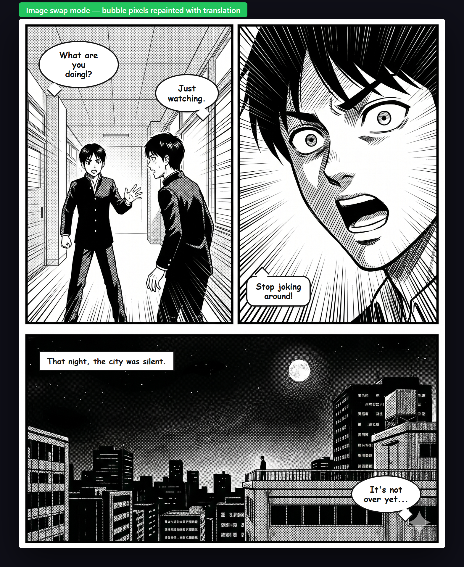 Hosted server backend showing a fully translated manga page