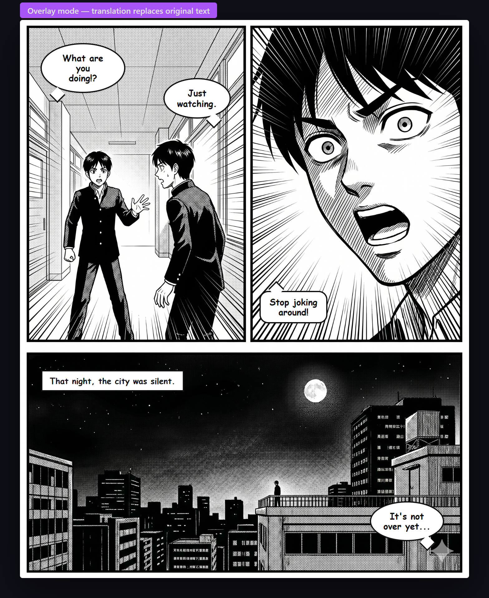 Overlay mode showing translated text rendered over original Japanese bubbles